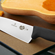 Victorinox Fibrox 8" Chef’s Knife | $31 | Amazon